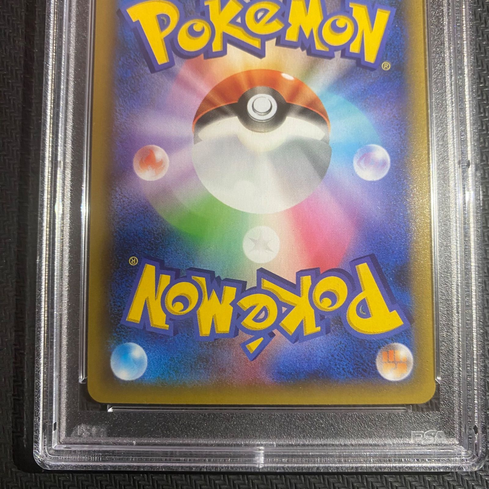 ☆PSA10☆ブラッキー 25TH GEMMINT ポケモンカードゲーム - メルカリ