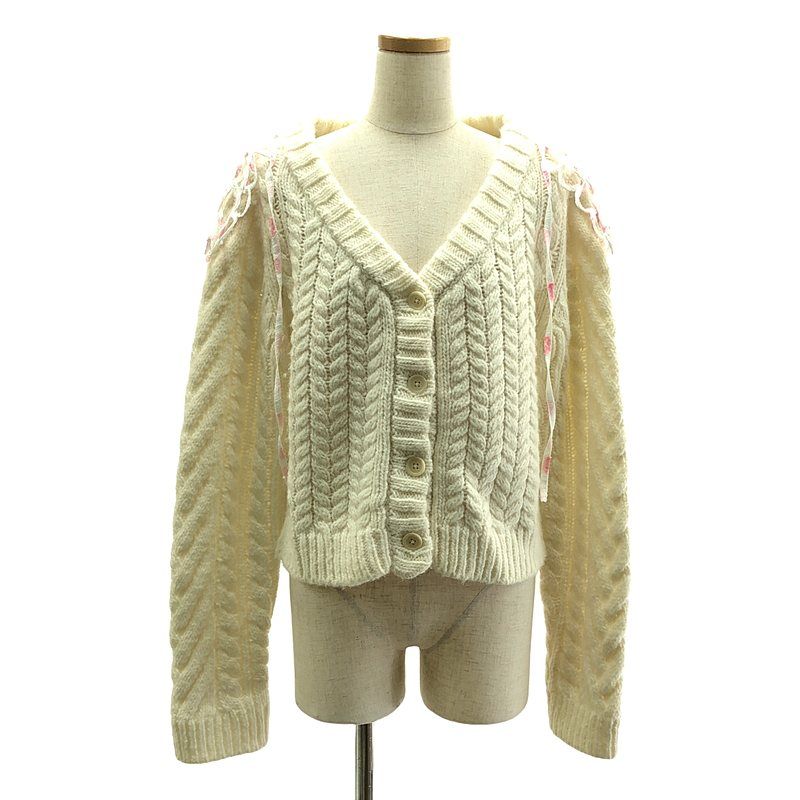 【美品】  Cecilie Bahnsen / セシリーバンセン | 2021SS | MILO CARDIGAN カーディガン | M/L | ホワイト/ピンク | レディース 美品】 Cecilie Bahnsen / セシリーバンセン | 2021SS | MILO CARDIGAN