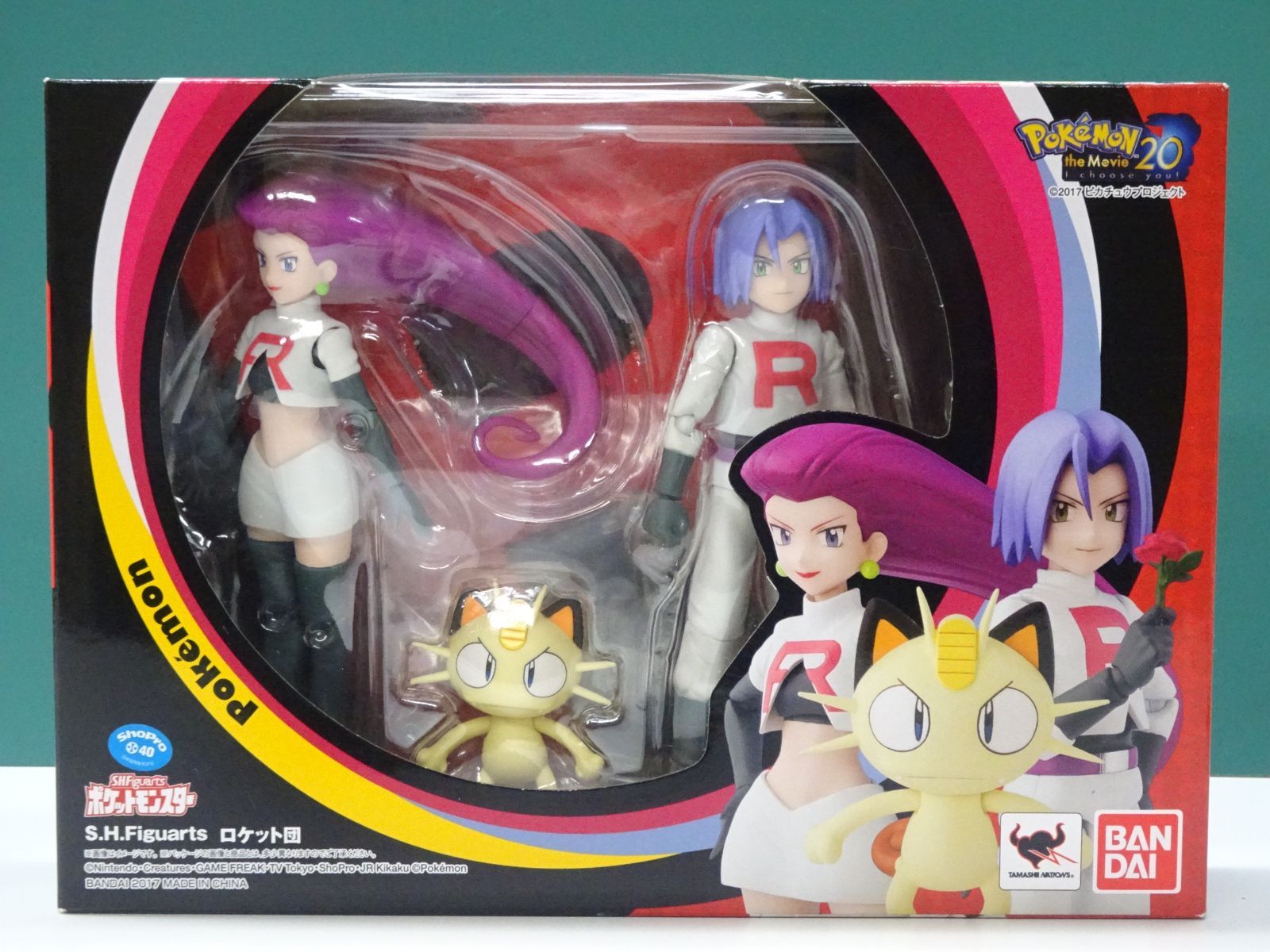 S.H.Figuarts ポケットモンスター ロケット団 未開封品 - メルカリ