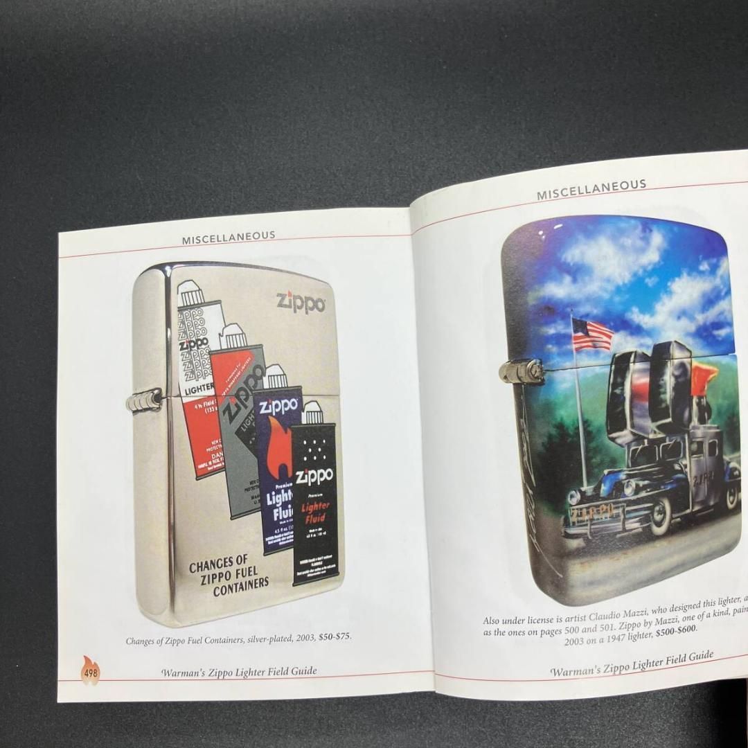 発送 ZIPPO ジッポーライター フィールドガイド 洋書 Warmans Lighters Field Guide 英語 写真 約500点掲載 写真集 POP_KOS