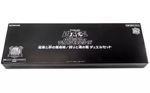 遊戯王 KONAMI OCG 結束と絆の魔導師 誇りと魂の龍 デュエルセット