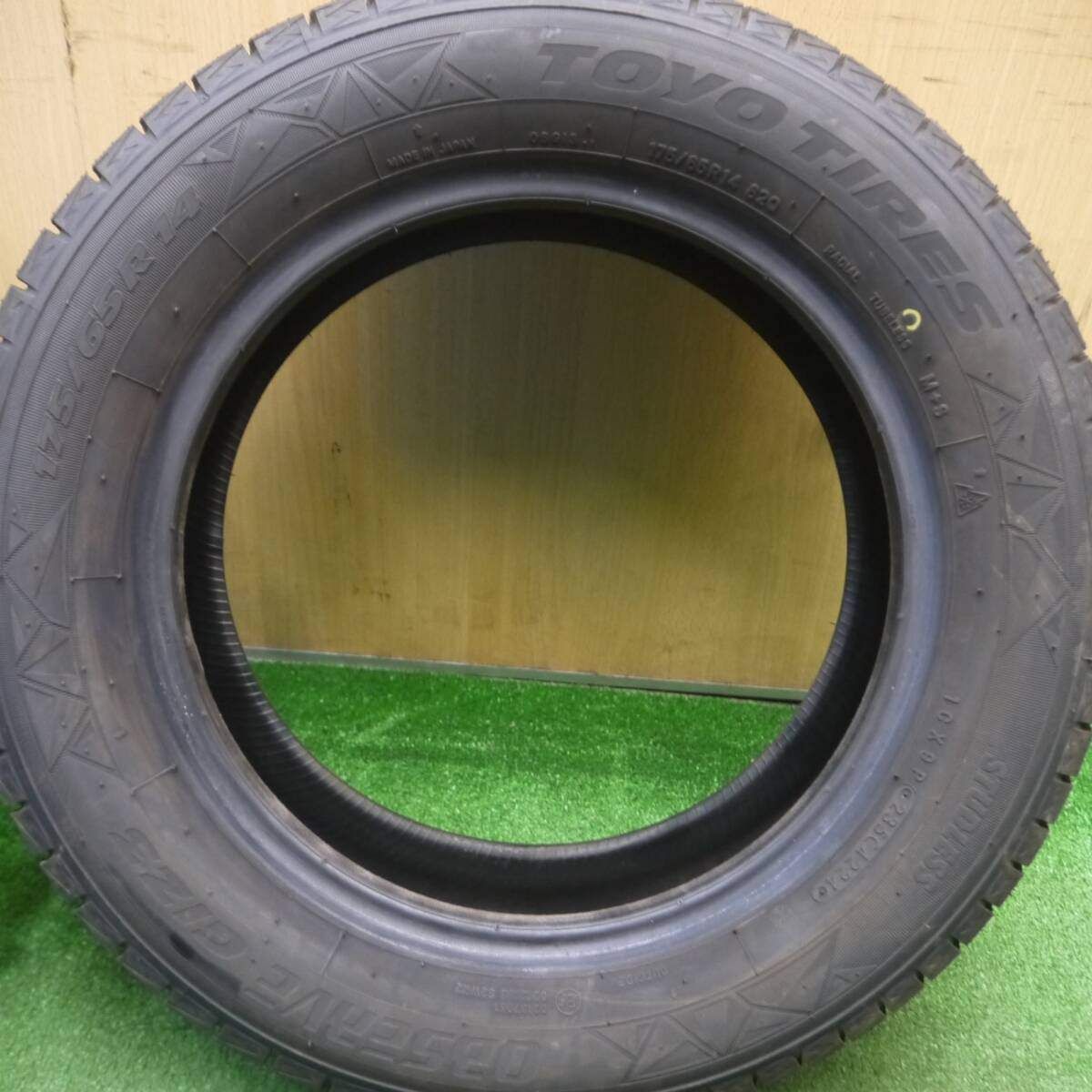 24年 スタッドレス 175 65R14 トーヨー オブザーブ GIZ3 タイヤ 14インチ ヴィッツ フィット ノート 等 5021801Hスタ FFCRYSTALESIA_COM