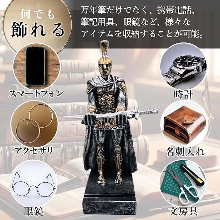 ペンホルダー