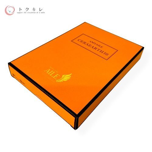 セラアース50 AILE 【公式通販】