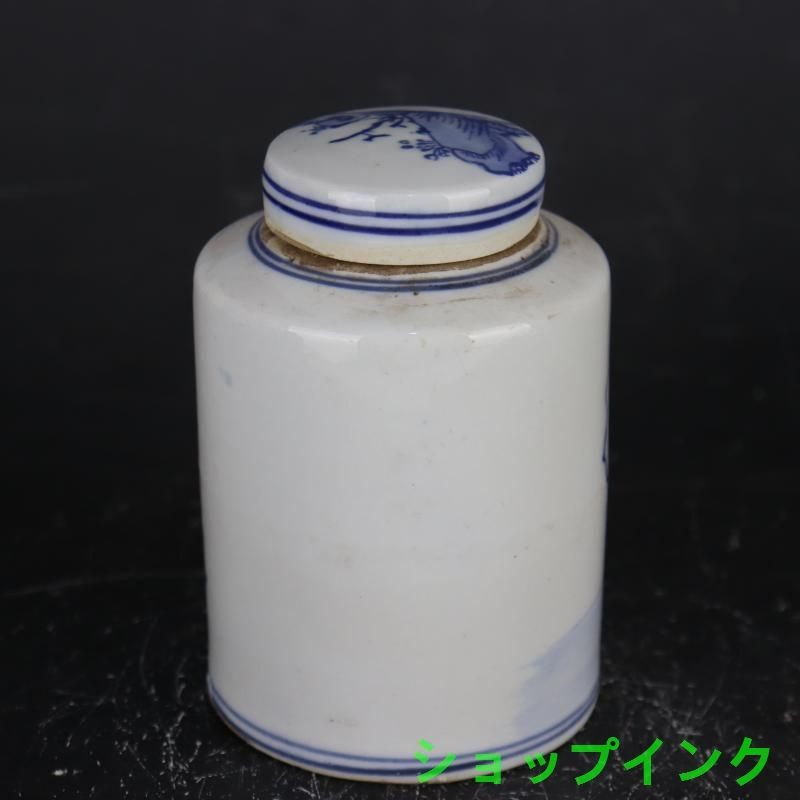 清康熙青花麒麟紋茶壺 茶道具 景徳鎮 陶磁器 装飾品 現代工芸品