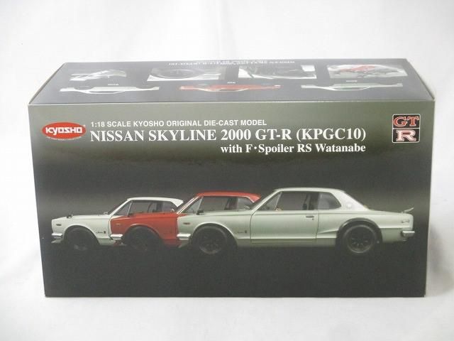 No532 ジャンク ミニカー1/18箱あり SKYLINE 2000GT-R イグニッションモデル 1/18 日産 スカイライン 2000 GT-R