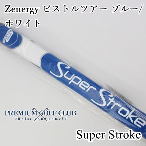 新品 スーパーストローク Zenergy ピストルツアー ブルー/ホワイト パターグリップ 2024年 USモデル [8602]