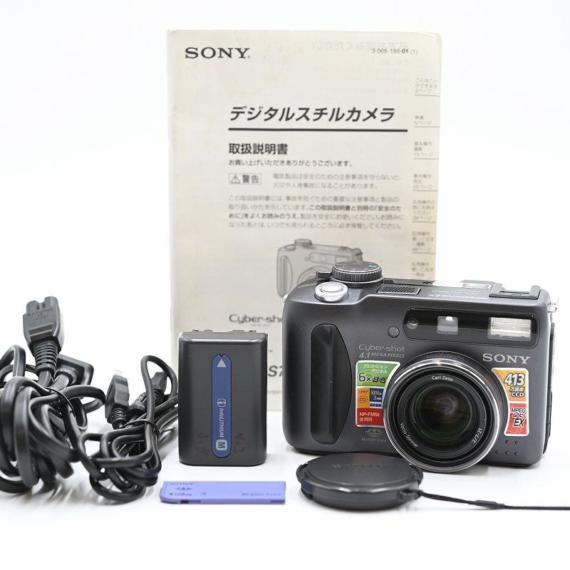 Sony ソニー DSC-S85 CyberShot 4.1MP Digital Still Camera