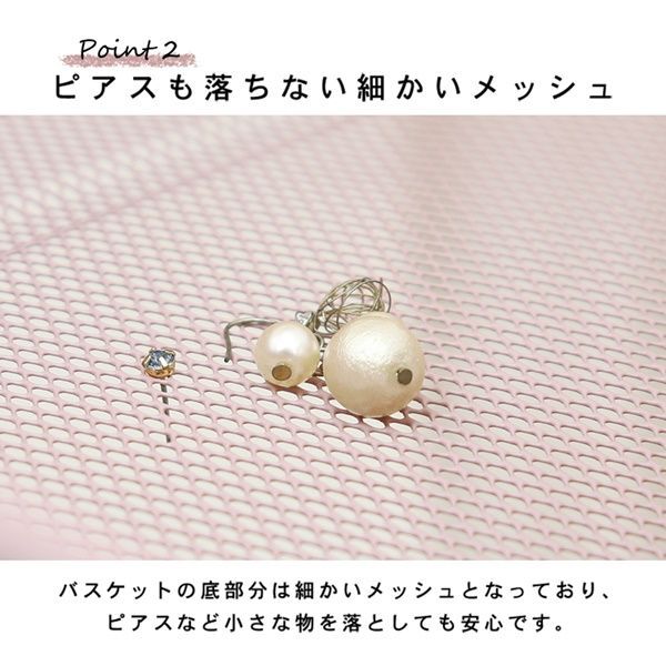 くすみ
