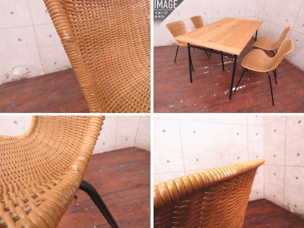 IDEE / イデー MAREA CHAIR abitur.gnesin-academy.ru