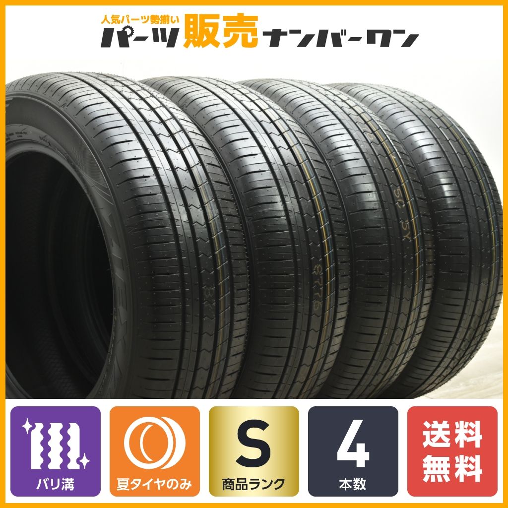 ファルケン 235/60R18 新車外し ノーマルタイヤ 4本