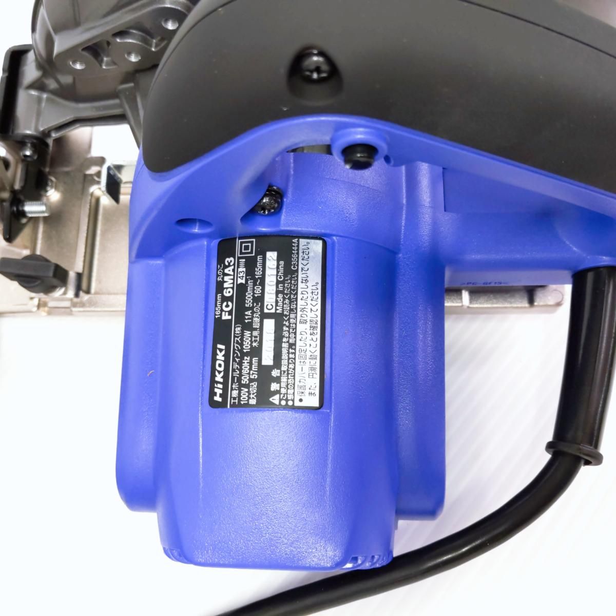 FC 6MA3〇YR-54053〇