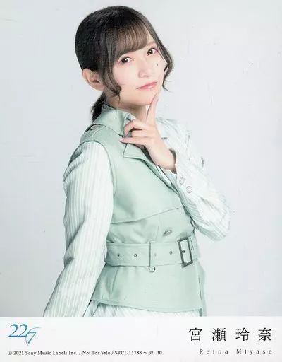 宮瀬玲奈① 22/7 アーティストトレカ ナナブンノニジュウニ