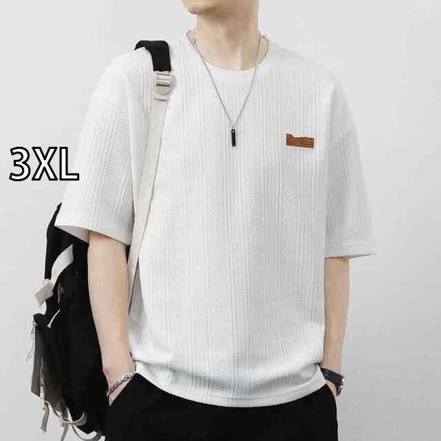 3XL 秋冬 コーデ メンズ 服 シンプル ファッション オシャレ 大人 かっこいい 大きいサイズ ストリート 紳士服 ゆったり 半袖 T シャツ トップス ラウンドネック 五分袖 ジャカード ハーフ