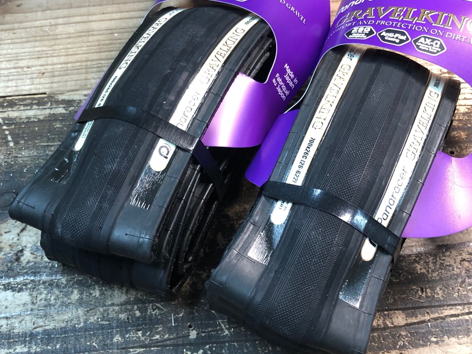 【新品未使用】GRAVELKING 700x26C クリンチャー2本セット 4931253032561-S.jpg