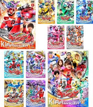 スーパー戦隊シリーズ 魔進戦隊 キラメイジャー(11枚セット)第1