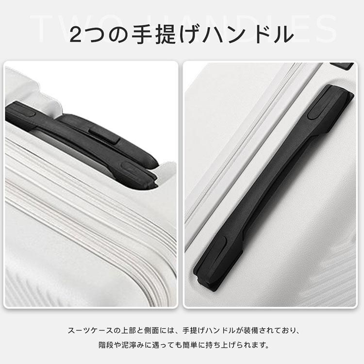 機内持ち込み