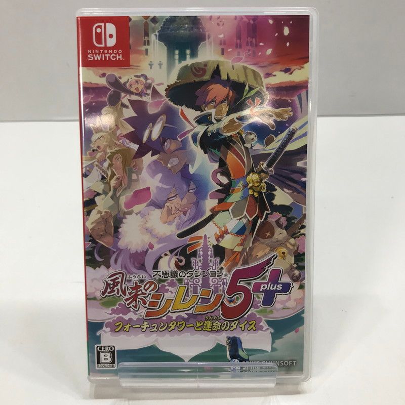Nintendo Switch 美品‼︎ 多数特別プレゼント‼︎ imgrc0090821791.jpg