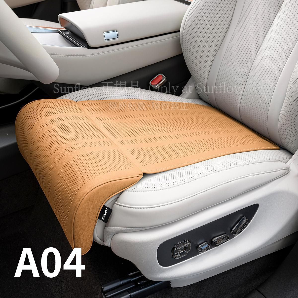 ランサー セディアワゴン CS5W車用シートクッション 延長レッグサポート付き 四季通用 通気性抜群 低反発メモリーフォーム 腰痛対策 ドライブ用 多色選択可能 cmycd1009q395