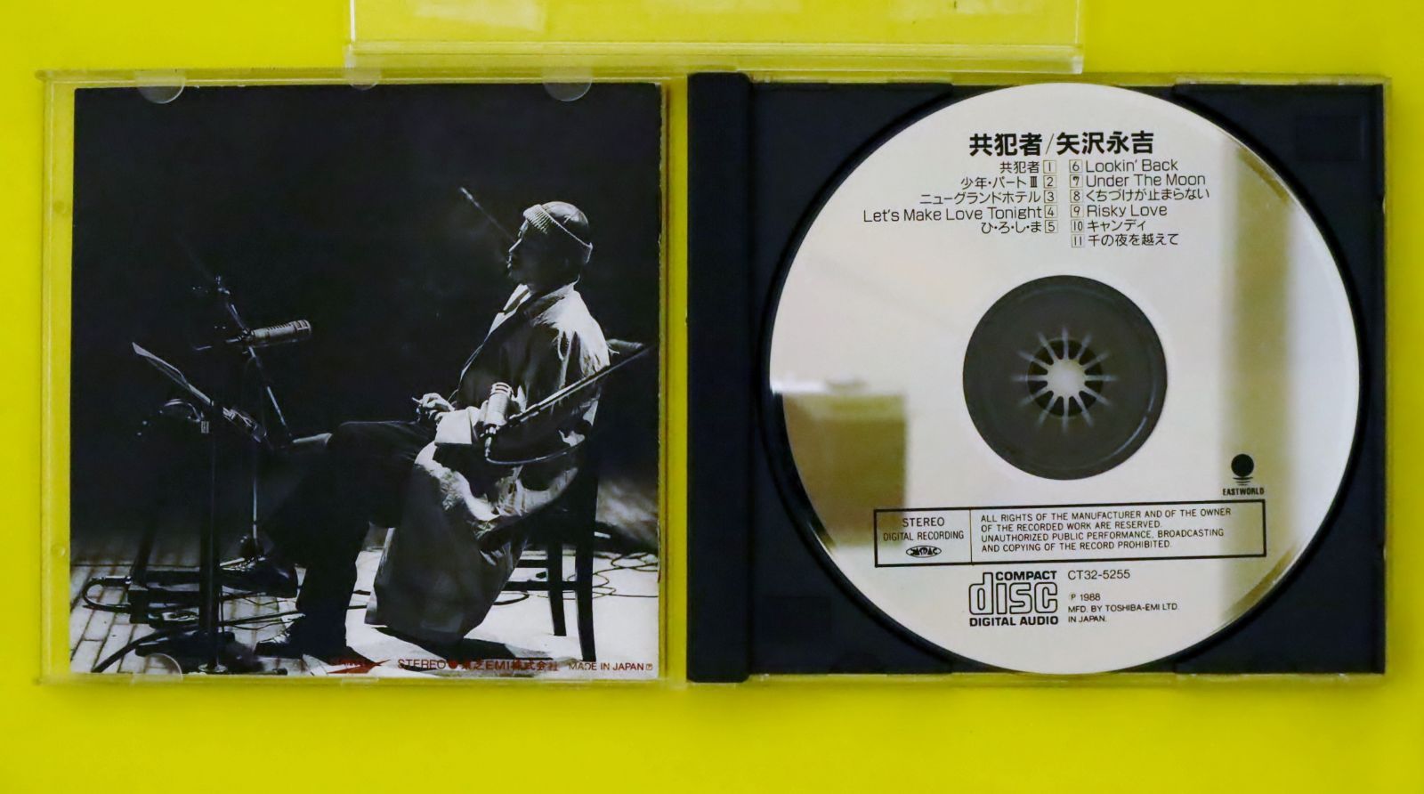 (未使用･未開封品)　NHKスペシャル ローマ帝国 DVD-BOX gsx453j ひとつ[CD MAXI] - 長渕 剛 - UNIVERSAL MUSIC JAPAN
