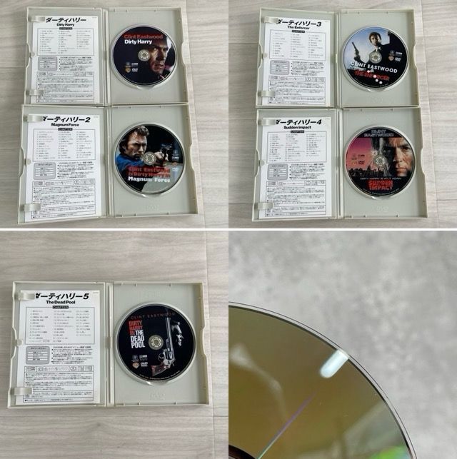ダーティハリー シリーズ DVDコレクターズボックス 5枚組 DVD