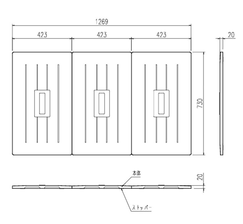 LIXIL（INAX） 組フタ 【品番：TWC-130】