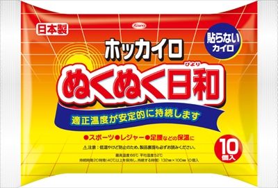 まとめ買い-24点セット ホッカイロ ぬくぬく日和 貼らないレギュラー１０個 興和 カイロ