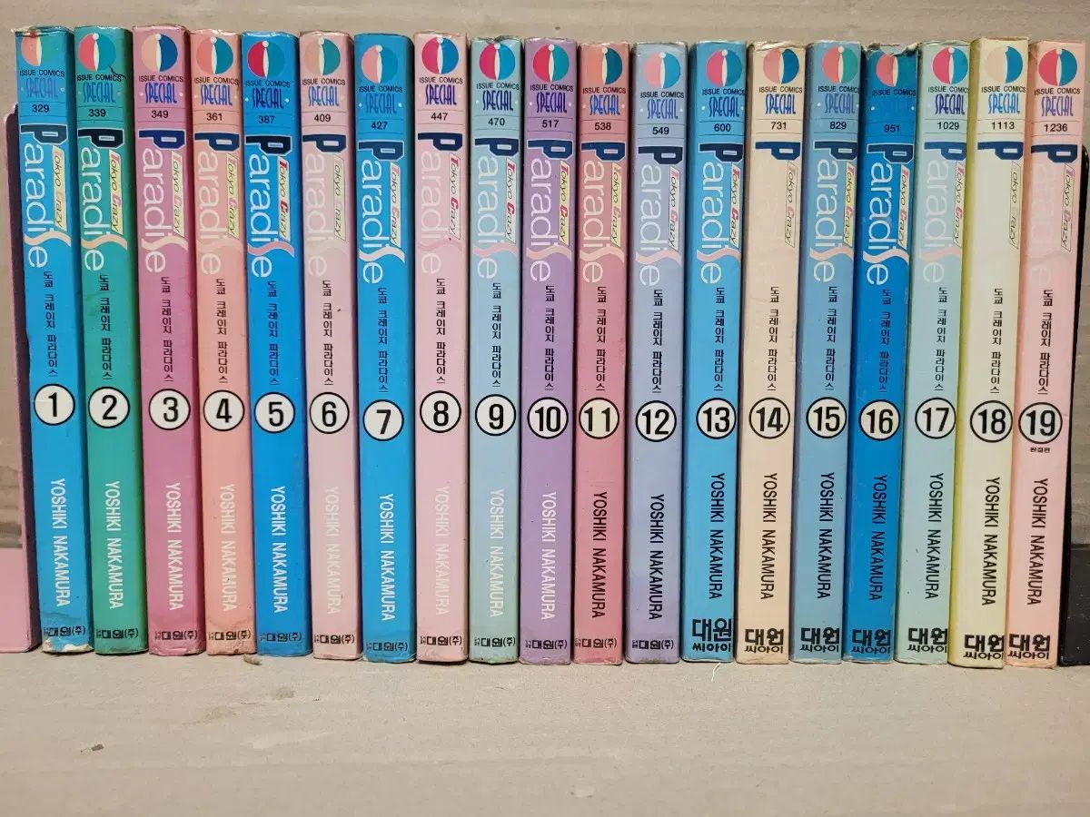 美品✨エムズグレイシー フレア スカート 音符　音楽　楽譜 Aライン フレア 美品✨エムズグレイシー フレア スカート 音符 音楽 楽譜 A