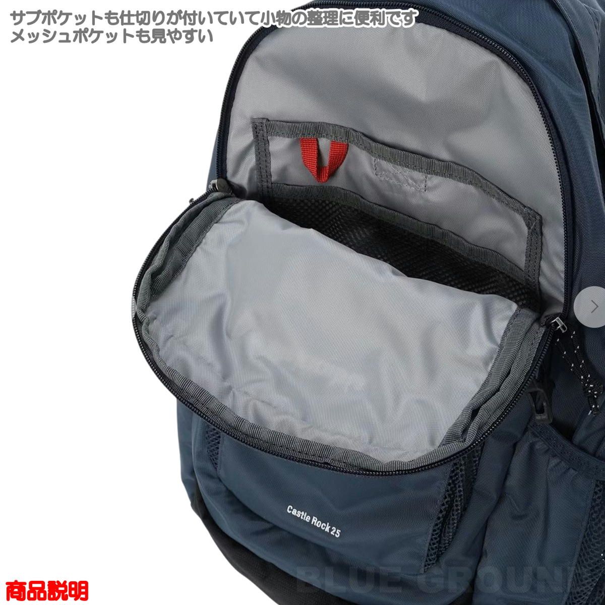 コロンビア | キャッスルロック25 バックパック2 トランクルティール 329 USTAUSTRALIA_COM_AU