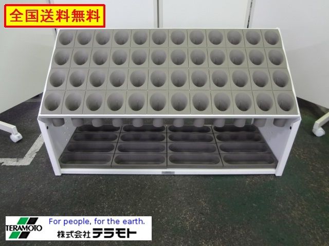 全国 テラモト 傘立て 48本用オブリークアーバンＢ グレー シュート式 学校 病院 店舗 施設 幅972mm F-LA-072-0217A