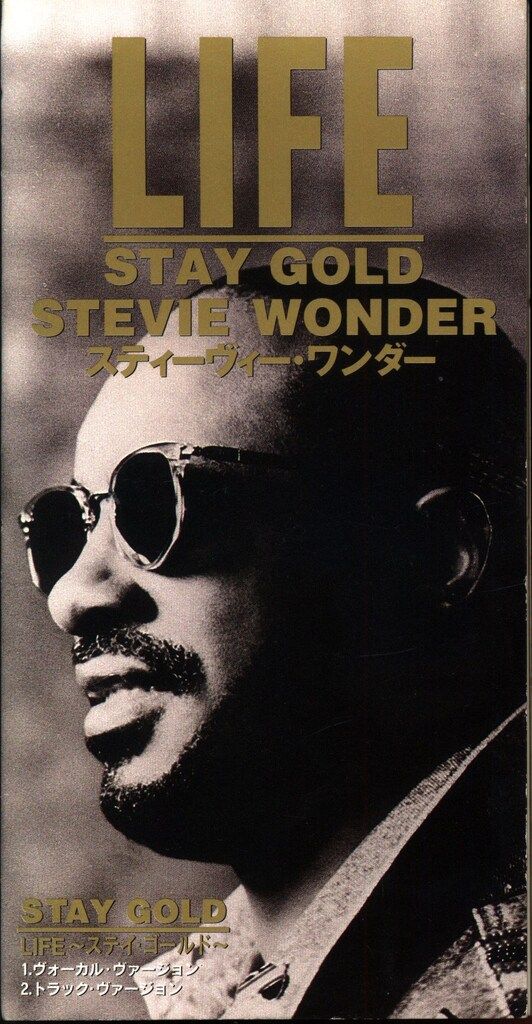 洋楽8cmCD スティーヴィー・ワンダー LIFE~ステイ・ゴールド
