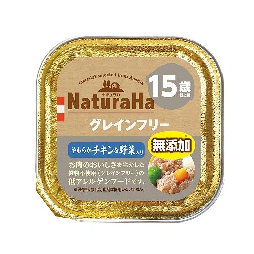 【特価】⭐️k9ナチュラル　ビーフフィースト500g×2袋⭐️ K9ナチュラル ビーフフィースト500g2袋 K9ビーフ・フィースト