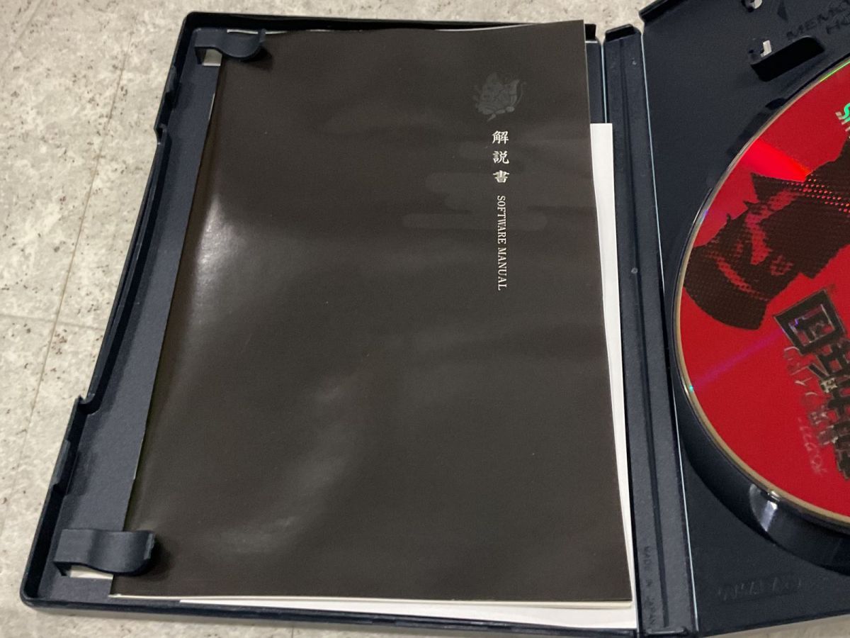 PlayStation2/プレイステーション2/プレステ2/PS2 ATLUS/アトラス