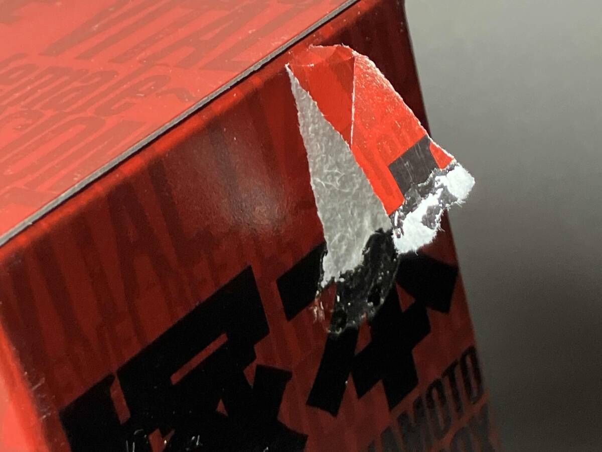 箱に傷み有 DVD 塚本晋也 COLLECTOR'S BOX 2001-2010 - メルカリ