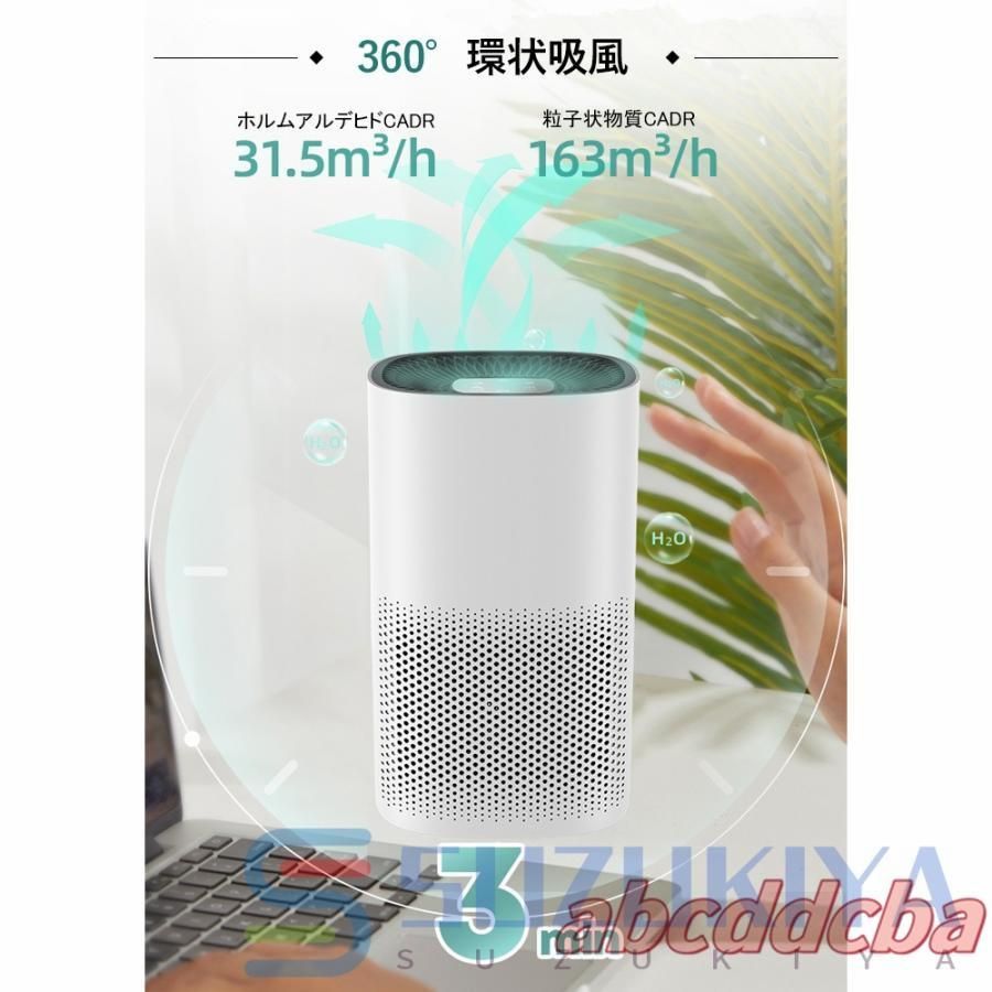 uv除菌 ペット