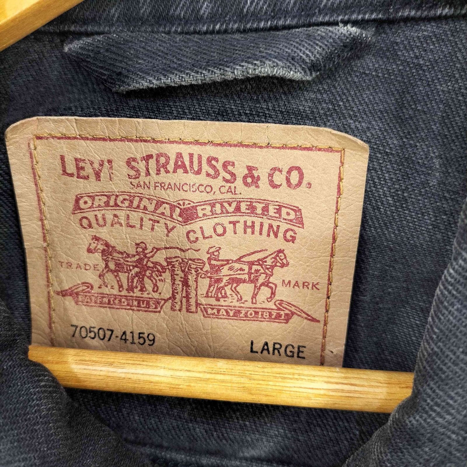 リーバイス Levis USA製 ボタン裏527刻印 70507 4159 後染め ブラック