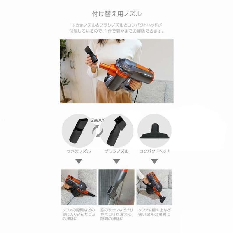 掃除機コード式サイクロン式30000pa吸引4WAYハンディー省エネ超軽量静音静電気大容量強力プスティックパワフルクリーナー家