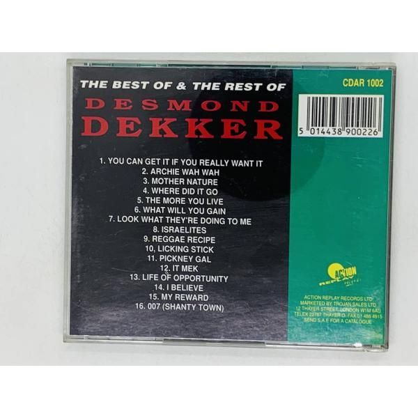 CD デスモンド・デッカー / The Best Of u0026 The Rest Of Desmond Dekker / ACTION REPLAY  RECORDS LTD CDAR 1002 X16 - メルカリ