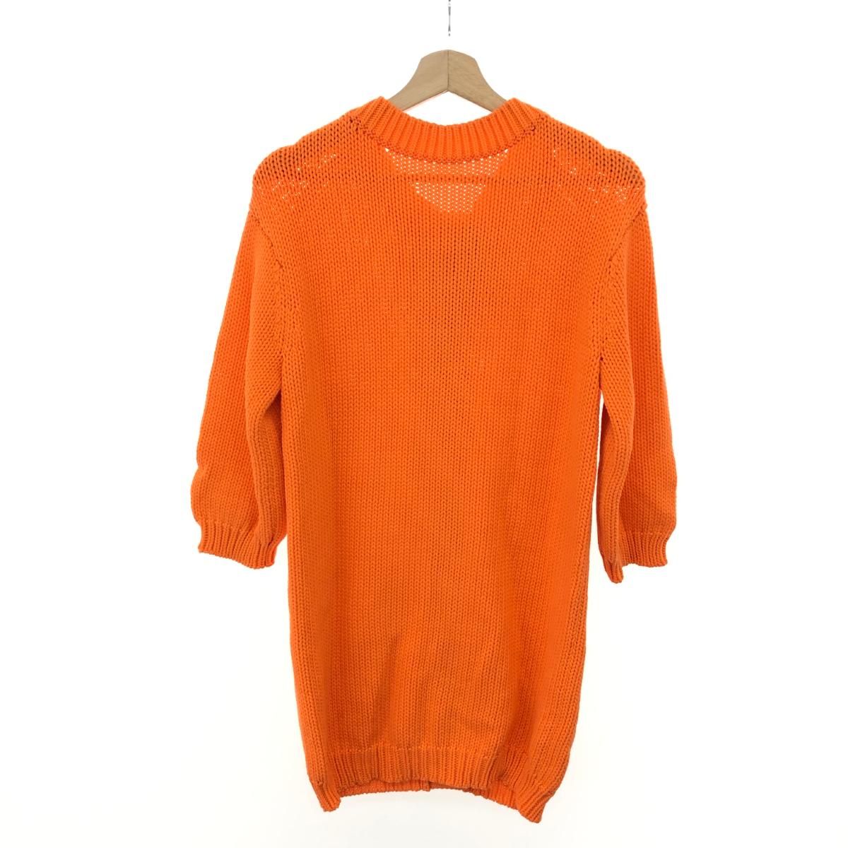 定価45.000