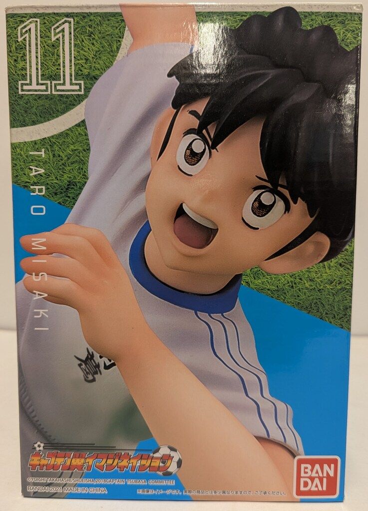 2025 Topps Jリーグ キャプテン翼 大空翼＆岬太郎 GOLDENDUO Topps 2025 Jリーグ キャプテン翼 大空翼＆岬太郎 GOLDENDUO - メルカリ