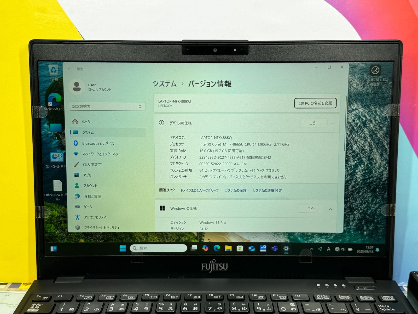 i7・16GB 富士通 美品 U939/B Office2024 ノートPC 富士通 富士通U939 最大intel core 第11世代Core i7 メモリ16GB