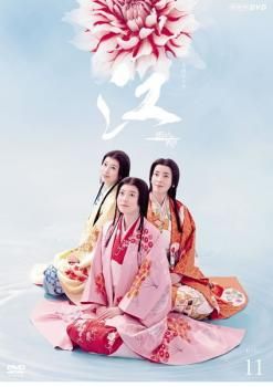 江(ごう) 姫たちの戦国 BluRay 第壱集 楽天ブックス: NHK大河ドラマ 江 姫たちの戦国 完全版 Blu-ray