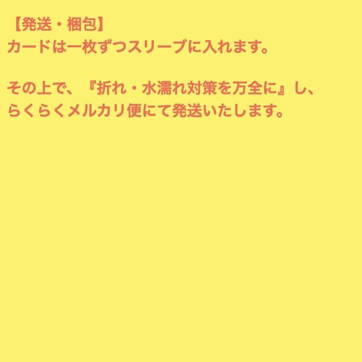 新作からsaleアイテム等お得な商品満載 新品 未使用 ポケカ 構築済みデッキ ネンドール闘バレットデッキ ポケモンカードゲーム Lavacanegra Com Mx Lavacanegra Com Mx