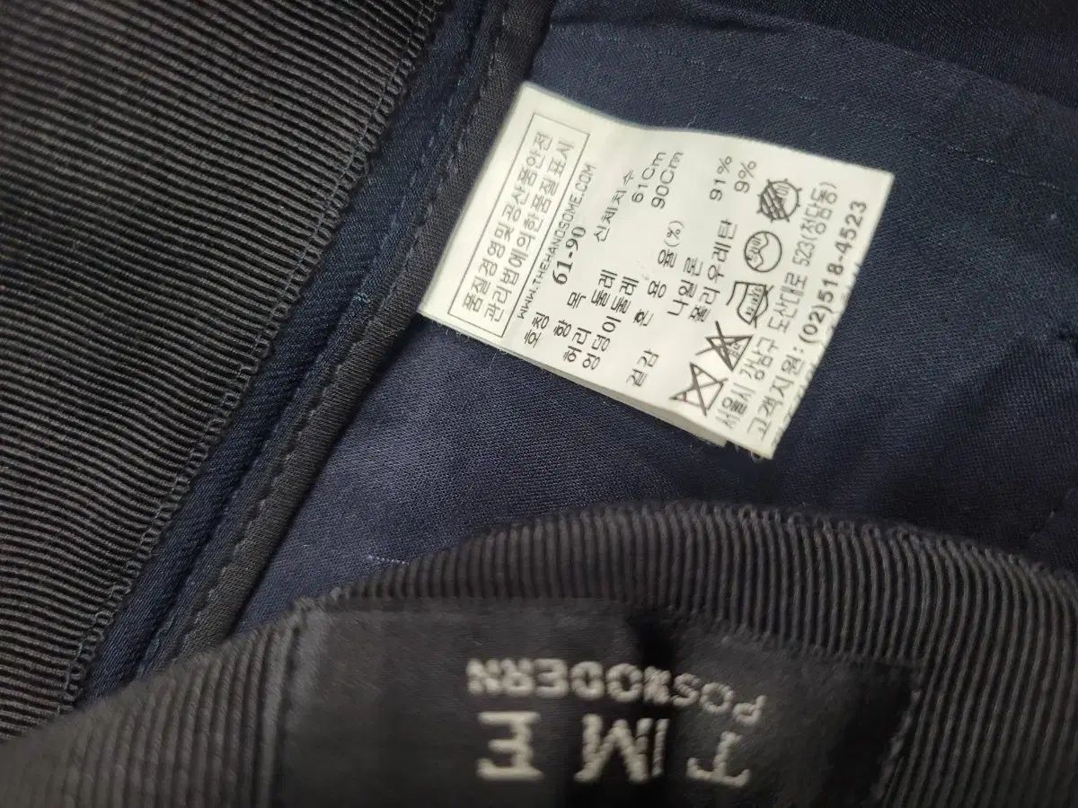 61 時間
