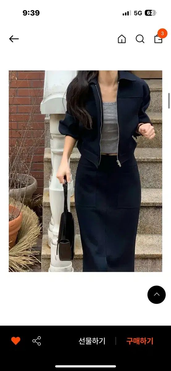 リファイン 902 ブラックセットアップ