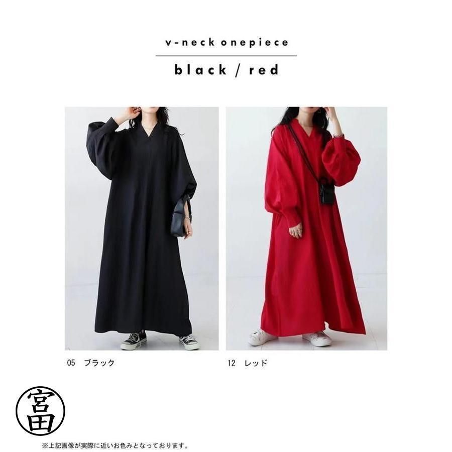 ボリューム袖ワンピース ワンピース