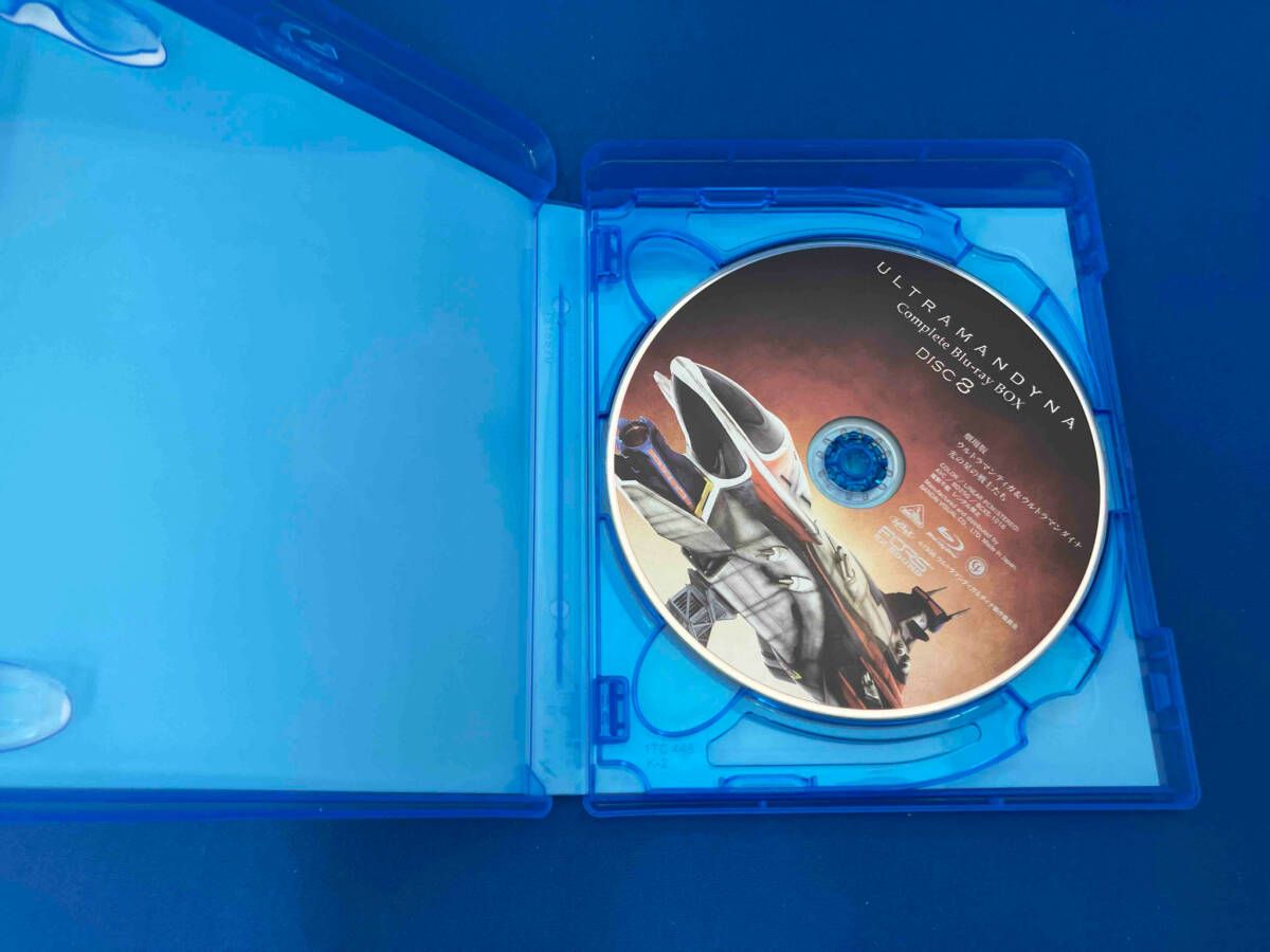 GB3100 ウルトラマンダイナ Complete Blu-ray BOX Amazon.co.jp: ウルトラマンダイナ Complete Blu-ray BOX : つる