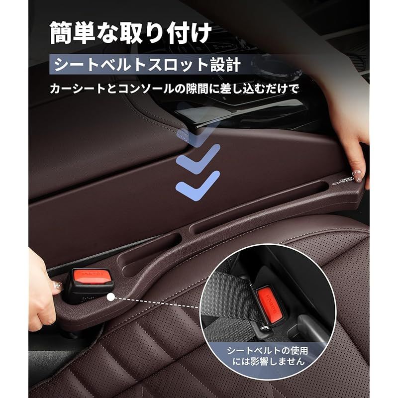 カローラ クロス 専用】隙間クッション 厚型 COROLLA CROSS 専用ロゴ