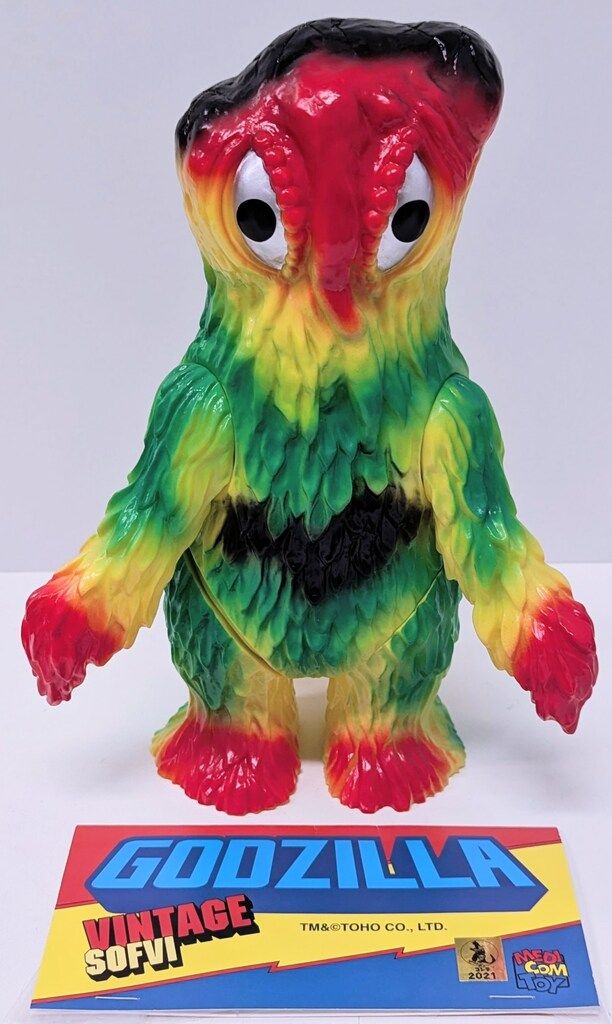 MEDICOM TOY GOZILLA VINTAGE SOFVI ビンテージソフビ ヘドラ(4 MEDICOM TOY GOZILLA VINTAGE SOFVI ビンテージソフビ ヘドラ(4