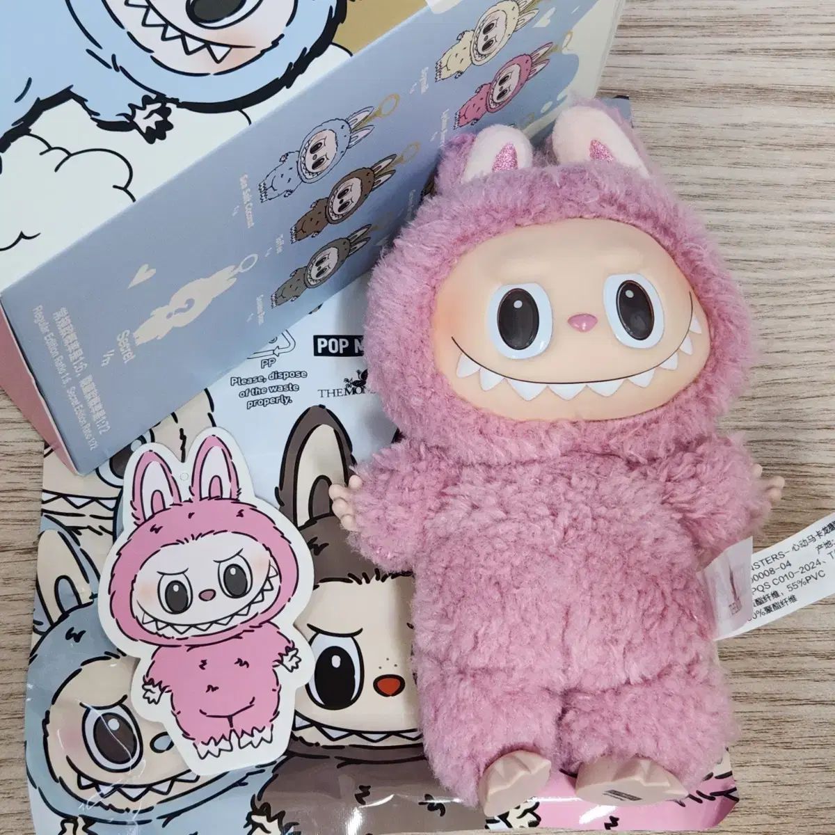 『正規品 』LABUBU ラブブ マカロン シークレット ポップマート ラブブ マカロン シークレット ココア Labubu Cocoa